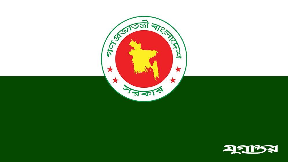 বিমানবন্দরের নিরাপত্তা জোরদারে জাতীয় নিরাপত্তা কমিটি পুনর্গঠন