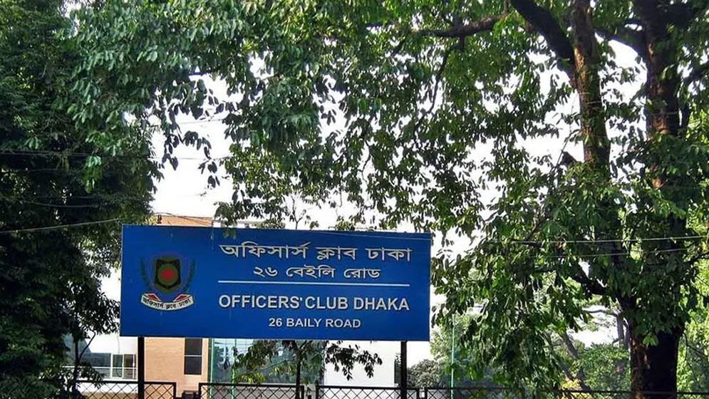 রাজধানীর অফিসার্স ক্লাবে সাবেক অতিরিক্ত সচিবের রক্তাক্ত মরদেহ উদ্ধার