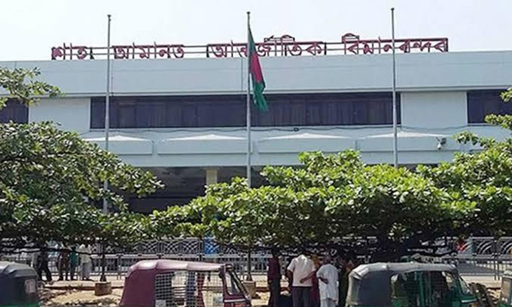 মধ্যপ্রাচ্যের যুদ্ধের কারণে শাহ আমানত আন্তর্জাতিক বিমানবন্দরে ফ্লাইট স্থগিত