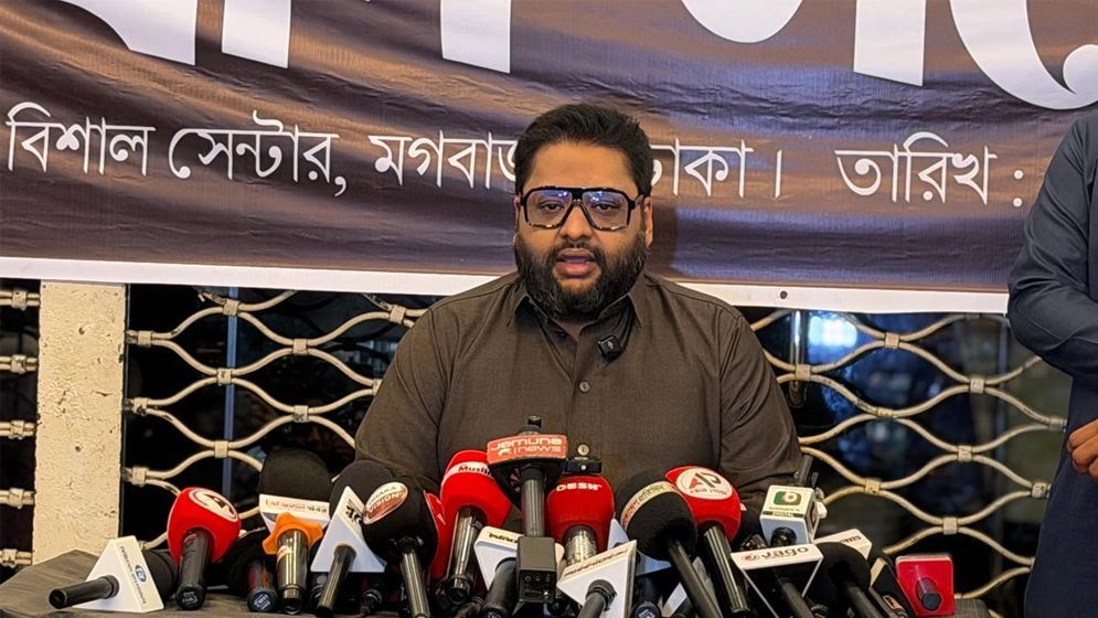 মগবাজার ছাড়া নবীন ফ্যাশনের অন্যান্য শাখা চালু, আসছে বিশেষ ঈদ অফার