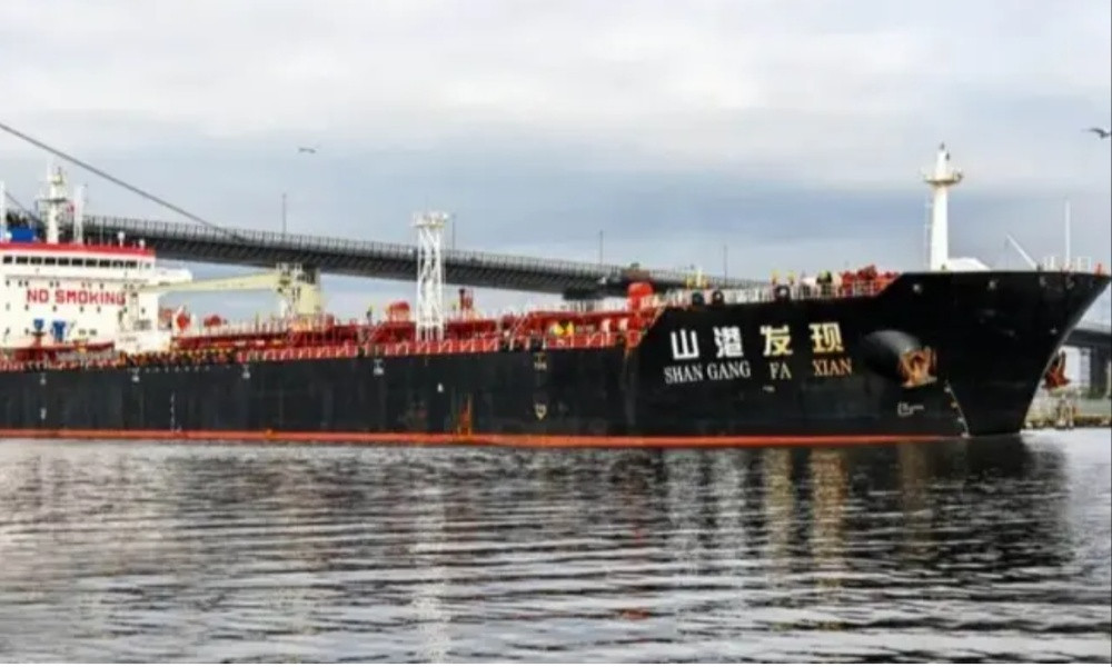 মালয়েশিয়া ও সিঙ্গাপুর থেকে এলো ৬০ হাজার টনের বেশি ডিজেল