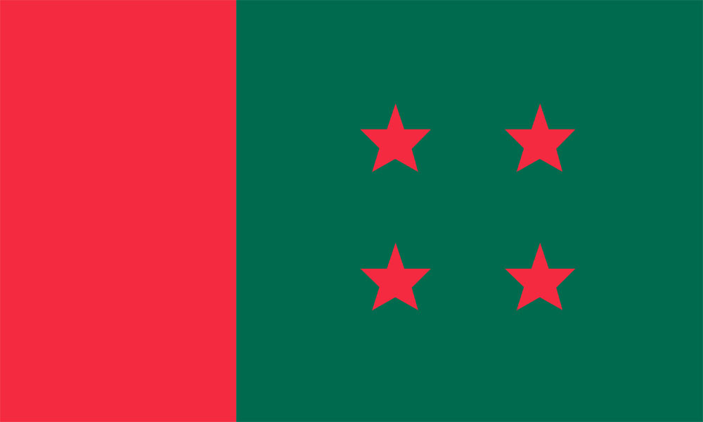 সন্ত্রাসবিরোধী অধ্যাদেশ আইনে রূপ দিচ্ছে সরকার, আ.লীগের নিষেধাজ্ঞা বহাল থাকার ইঙ্গিত