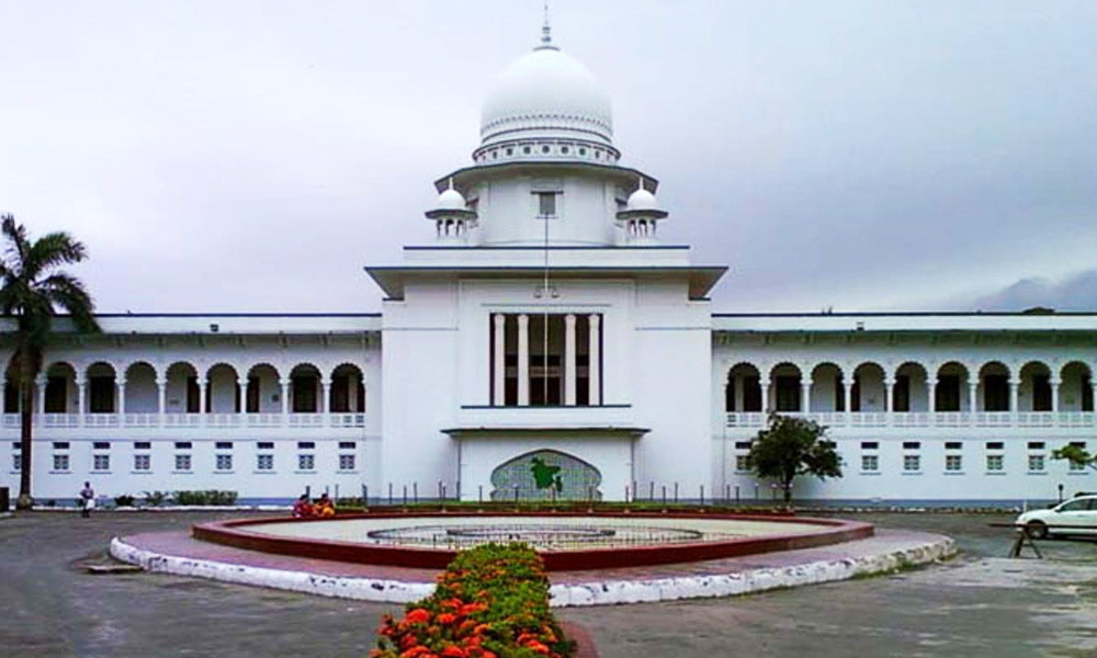 মঙ্গল শোভাযাত্রা বন্ধে হাইকোর্টে রিট