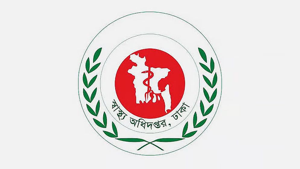 ২৪ ঘণ্টায় হাম ও উপসর্গে ৩ জনের মৃত্যু, শনাক্ত ১৮৮ রোগী