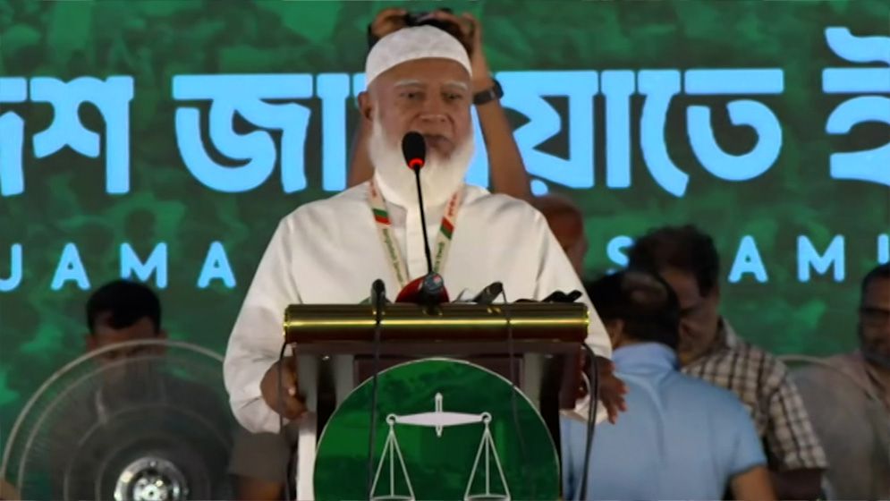 গণভোটের রায় বাস্তবায়ন না হলে স্বৈরাচারমুক্ত হবে না দেশ: শফিকুর রহমান