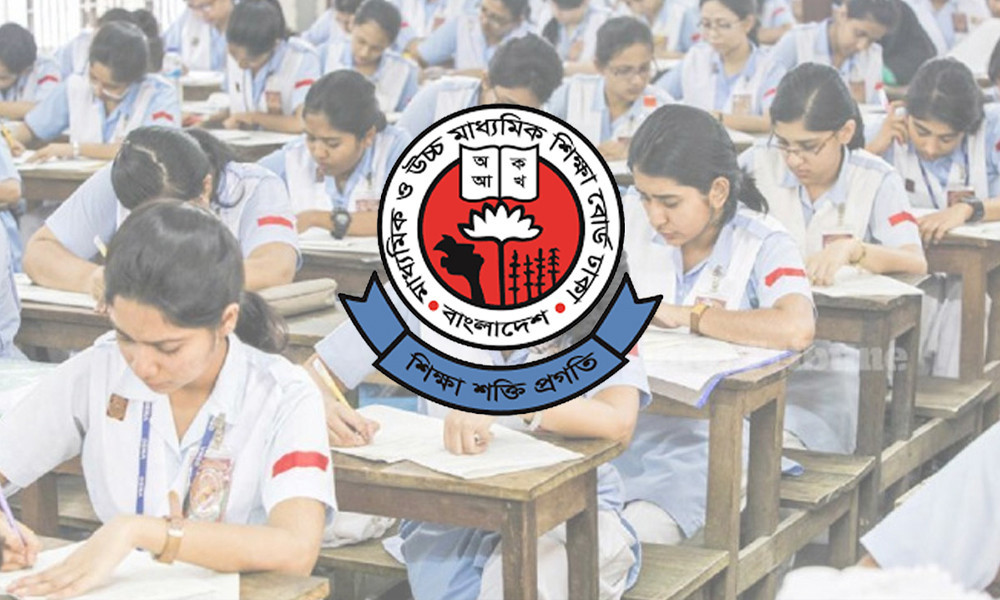 এসএসসি প্রশ্ন ফাঁসের খবর গুজব, মূল হোতাসহ ৪ জন গ্রেপ্তার