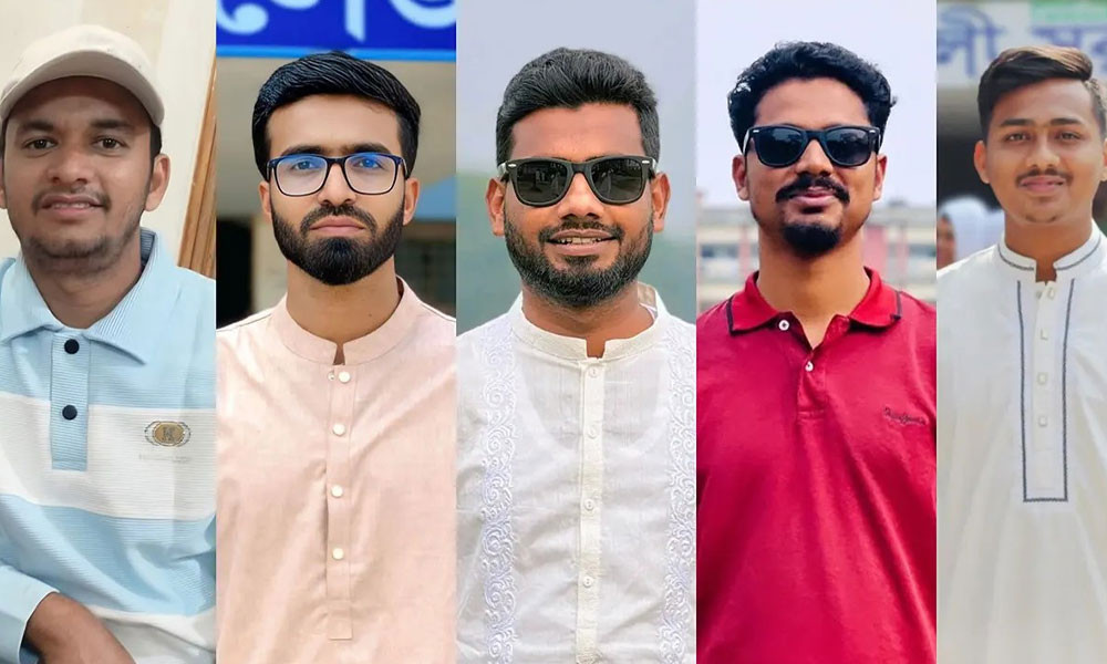 নোয়াখালী সরকারি কলেজে শিক্ষকদের ওপর হামলা: ছাত্রদলের ৪ নেতা বহিষ্কার, ১ জনের পদ স্থগিত