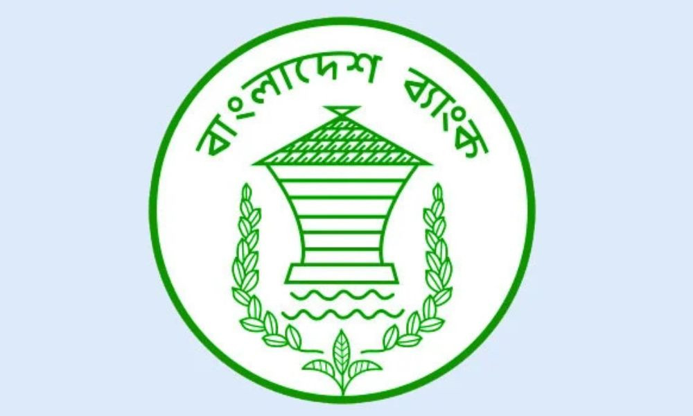 উচ্চ সুদহারে চাপে ব্যাংক খাতের স্থিতিশীলতা: বাংলাদেশ ব্যাংক