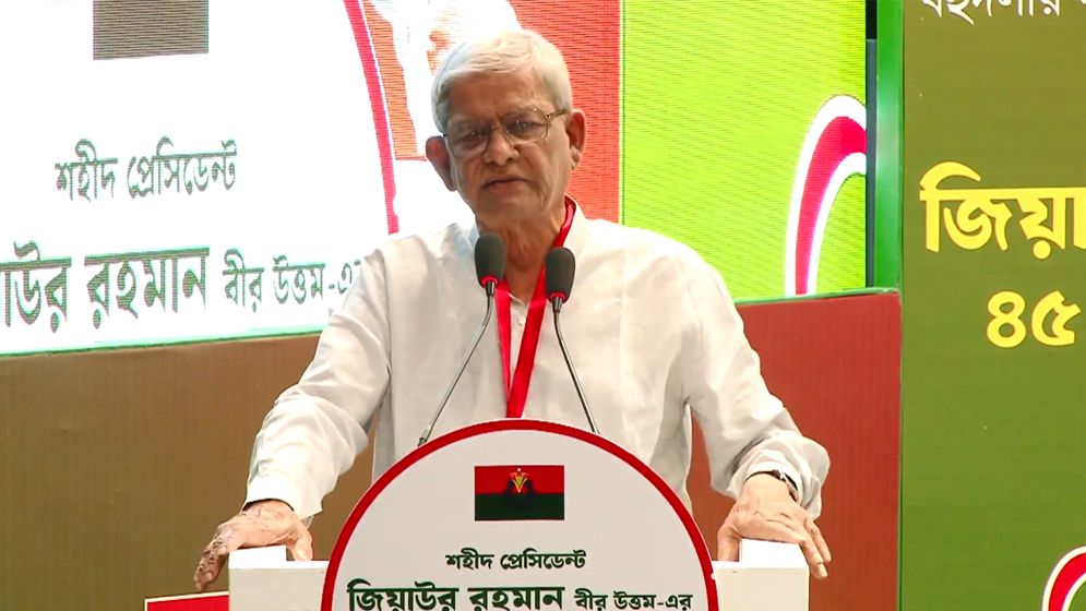 “সংস্কারের ভিত্তি জিয়াউর রহমানই গড়েছেন”: মির্জা ফখরুল