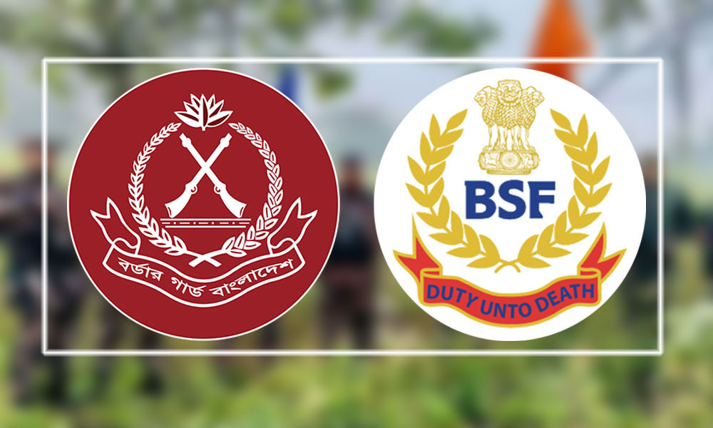 নয়াদিল্লিতে ৫৭তম বিজিবি–বিএসএফ সীমান্ত সম্মেলন শুরু ৮ জুন