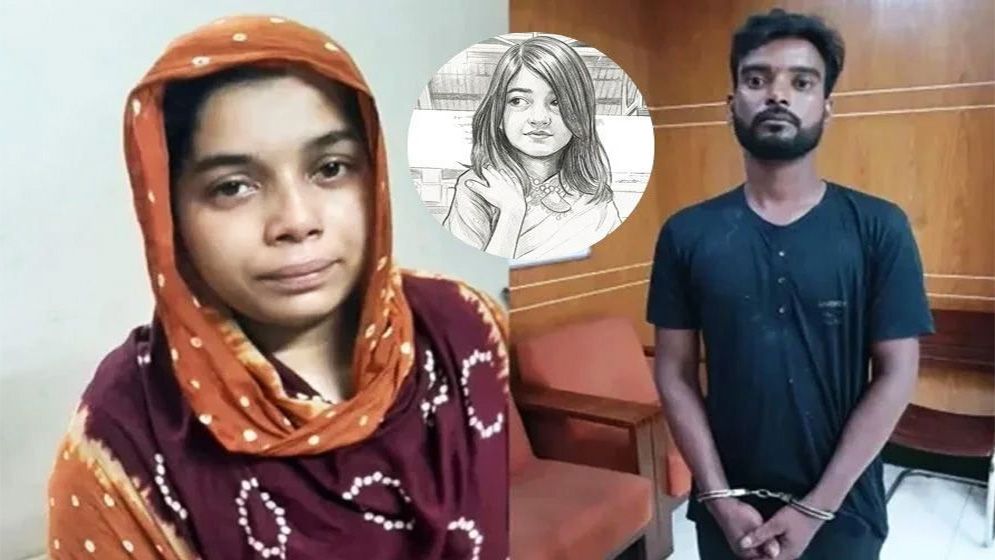 রামিসা ধর্ষণ-হত্যা মামলায় যুক্তিতর্ক শুরু, রায়ের তারিখ নির্ধারণের অপেক্ষা