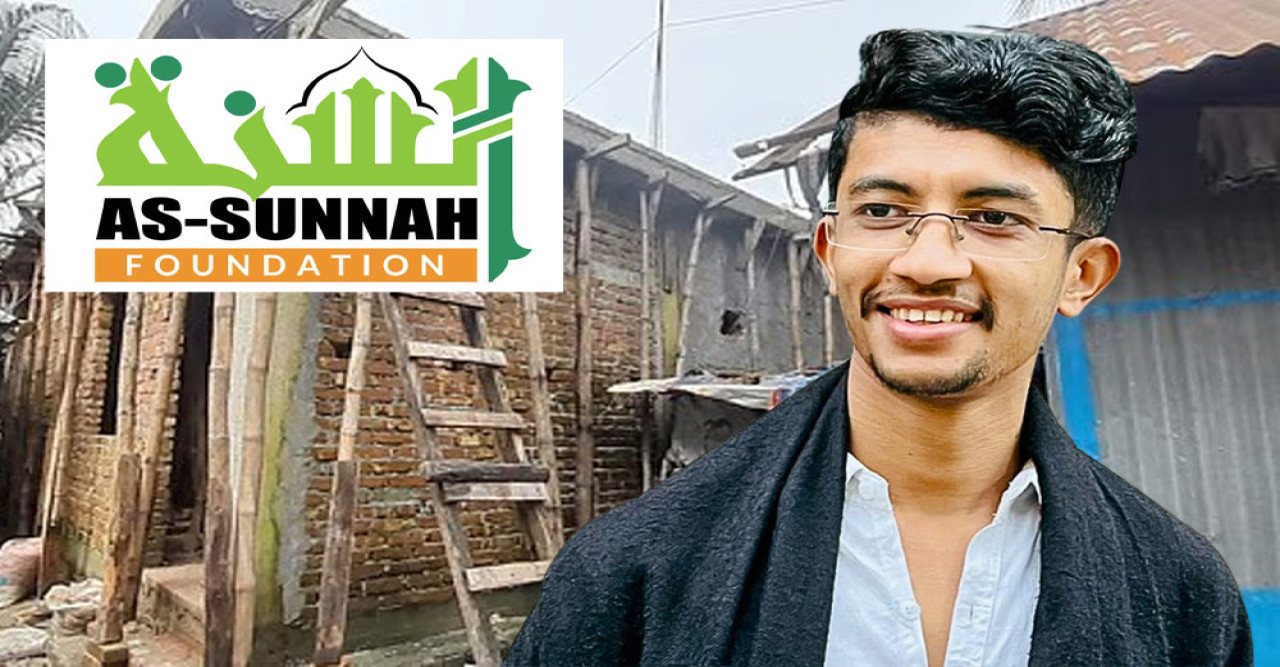 রিয়াদের মায়ের অর্থ সহায়তার দাবি মিথ্যা: আস-সুন্নাহ ফাউন্ডেশন