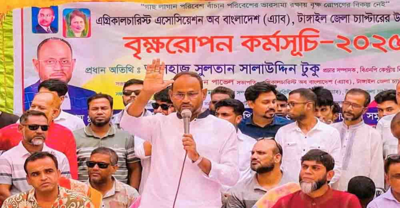 বিএনপি ক্ষমতায় এলে ১ কোটি কর্মসংস্থান নিশ্চিত করবেন তারেক রহমান: সুলতান সালাউদ্দিন টুকু