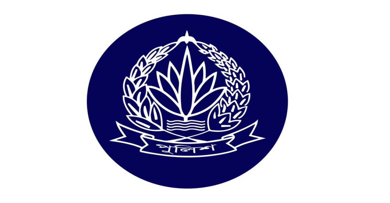অনুমতি ছাড়া দাড়ি রাখায় হবিগঞ্জে তিন পুলিশ সদস্যকে ‘পিডি’ শাস্তি