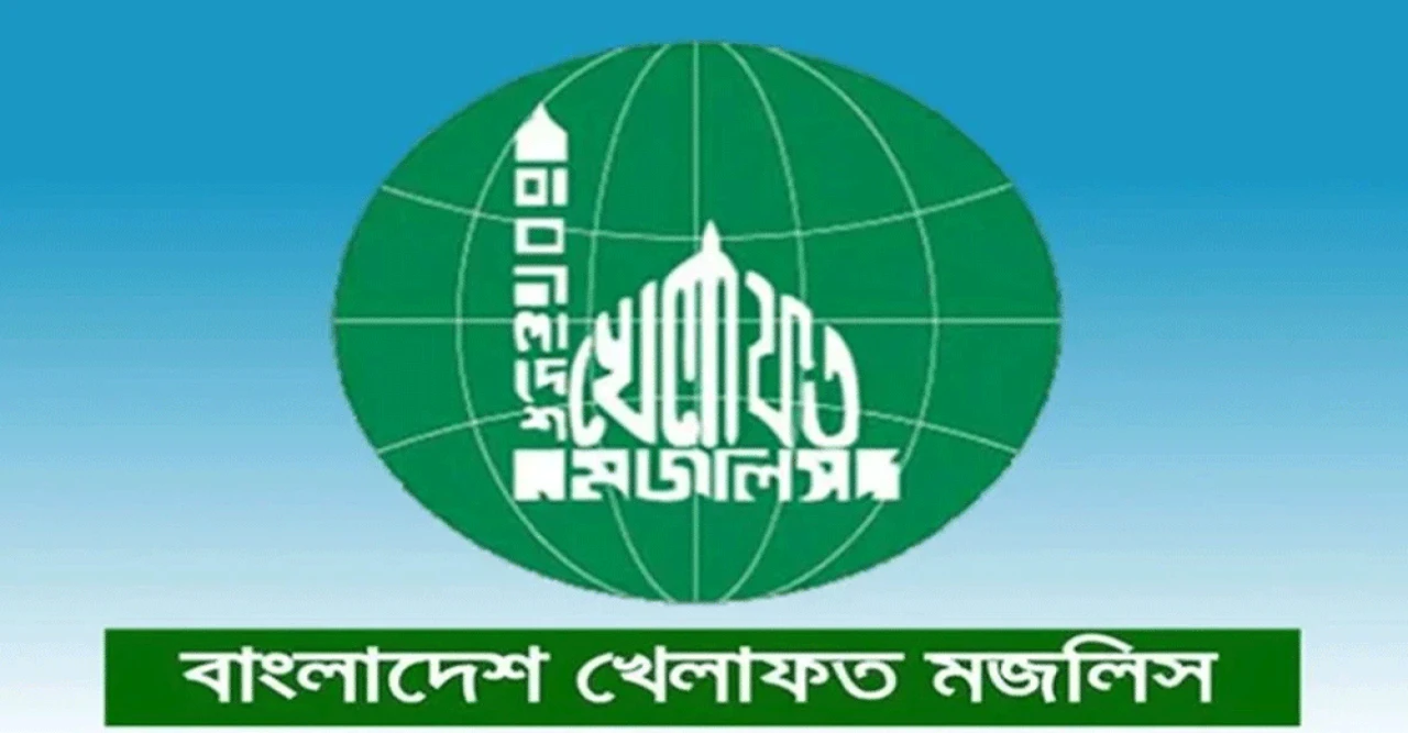 ভিপি নুরের ওপর হামলার তীব্র নিন্দা খেলাফত মজলিসের