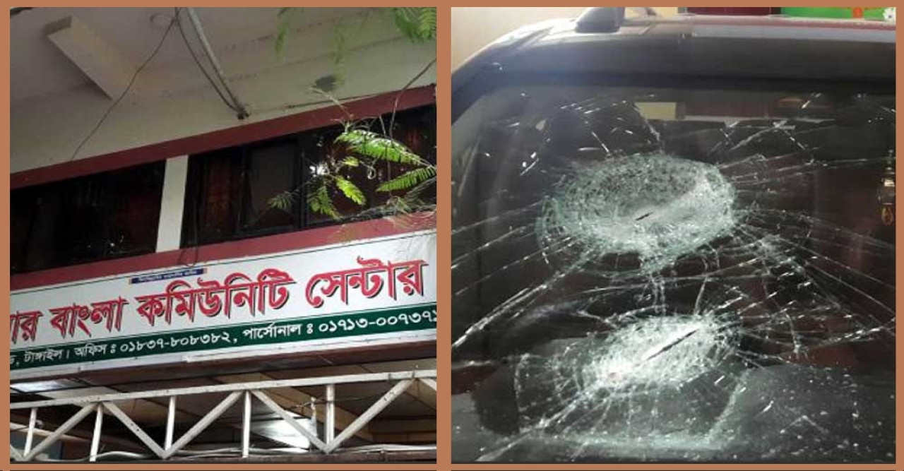 মধ্যরাতে বঙ্গবীর কাদের সিদ্দিকীর বাসায় হামলা, ভাঙচুর গাড়ি