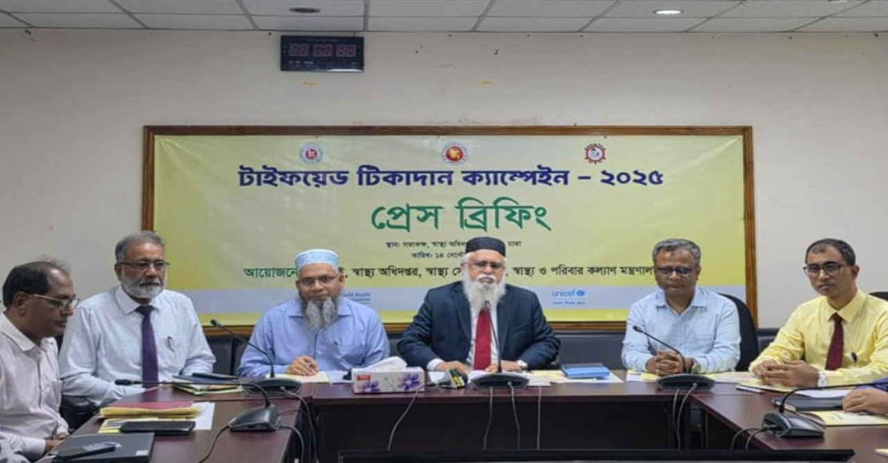 দেশব্যাপী টাইফয়েড টিকাদান ক্যাম্পেইন শুরু ১২ অক্টোবর