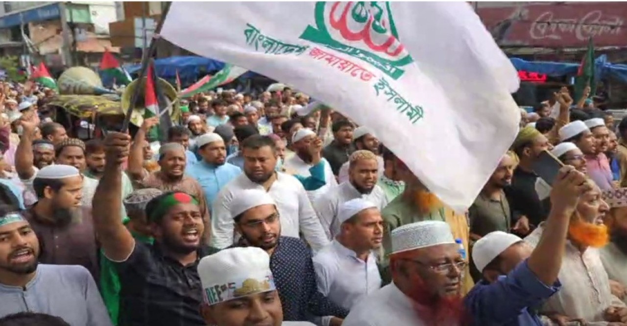 গ্লোবাল সুমুদ ফ্লোটিলা আটক ও হামলার প্রতিবাদে জামায়াতের বিক্ষোভ, নিন্দা জানিয়েছে বাংলাদেশ সরকার