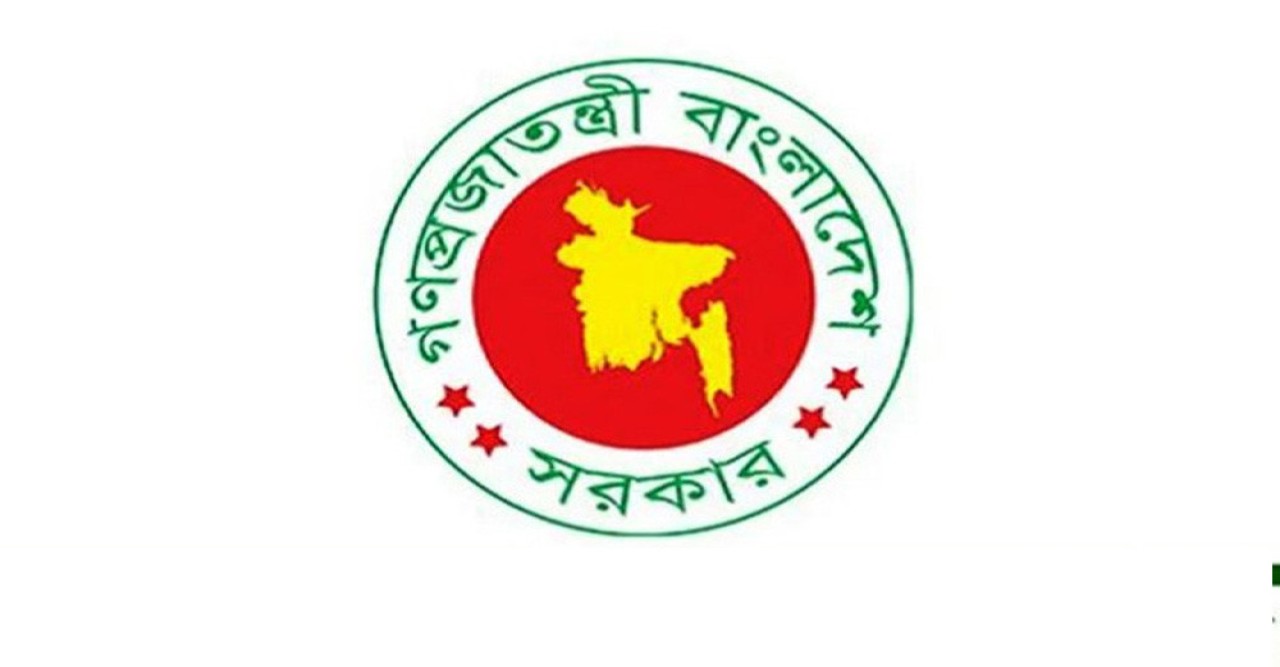 অন্তর্বর্তী সরকারের অনুমোদনে নতুন দুই টিভি চ্যানেল