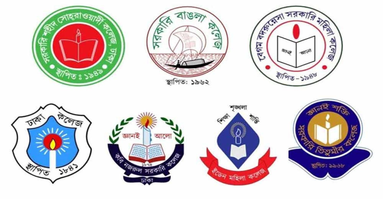 সরকারি সাত কলেজ শিক্ষার্থীদের নতুন কর্মসূচি ঘোষণা: সোমবার ‘লং মার্চ টু শিক্ষা ভবন