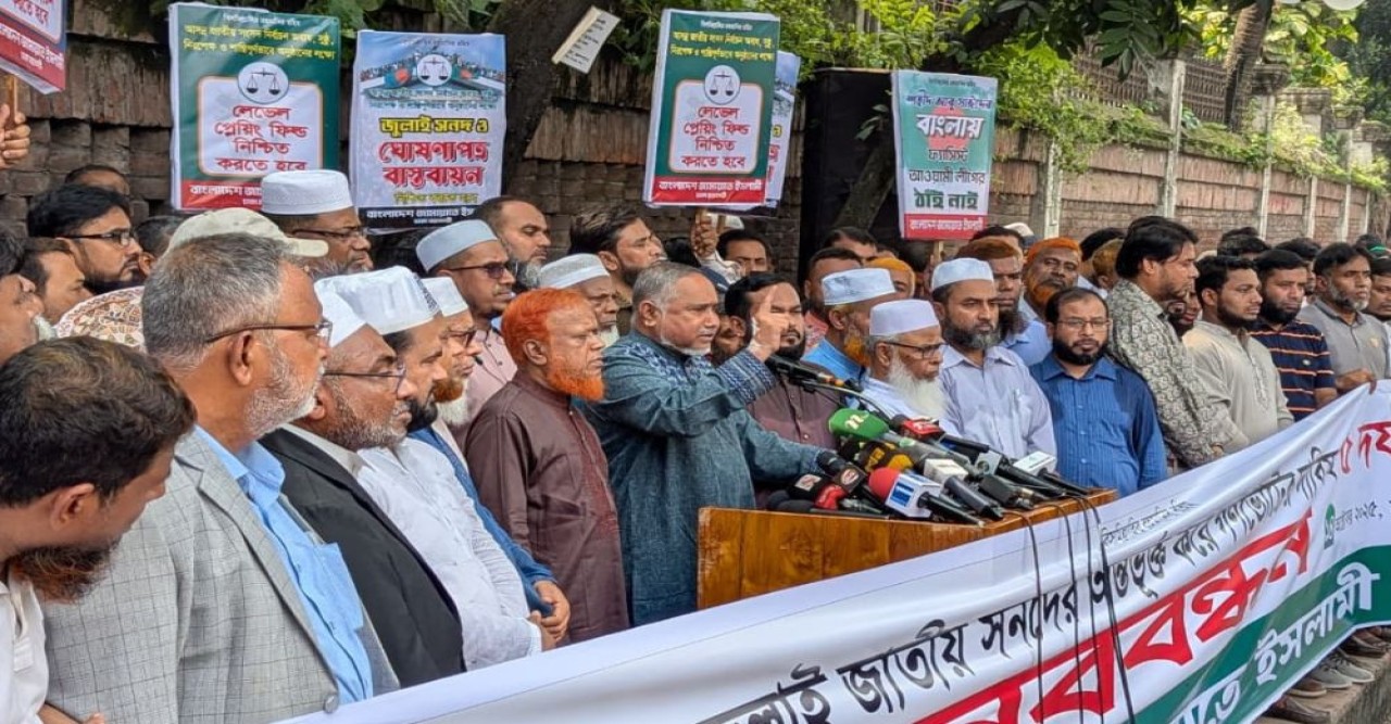 অন্তর্বর্তী সরকারের উপদেষ্টাদের বিরুদ্ধে ষড়যন্ত্রের অভিযোগ জামায়াত নেতা তাহেরের