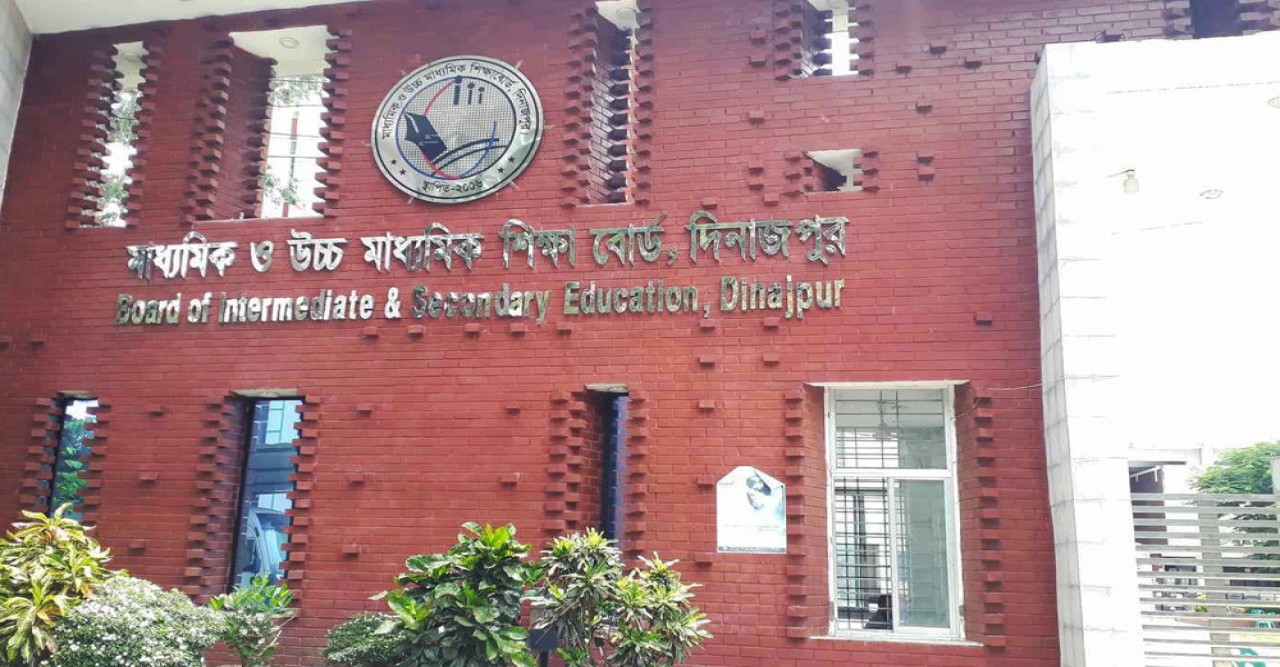 দিনাজপুর বোর্ডে এইচএসসিতে ভয়াবহ ফল বিপর্যয়, ইংরেজিতে ফেল ৩৫ হাজারের বেশি