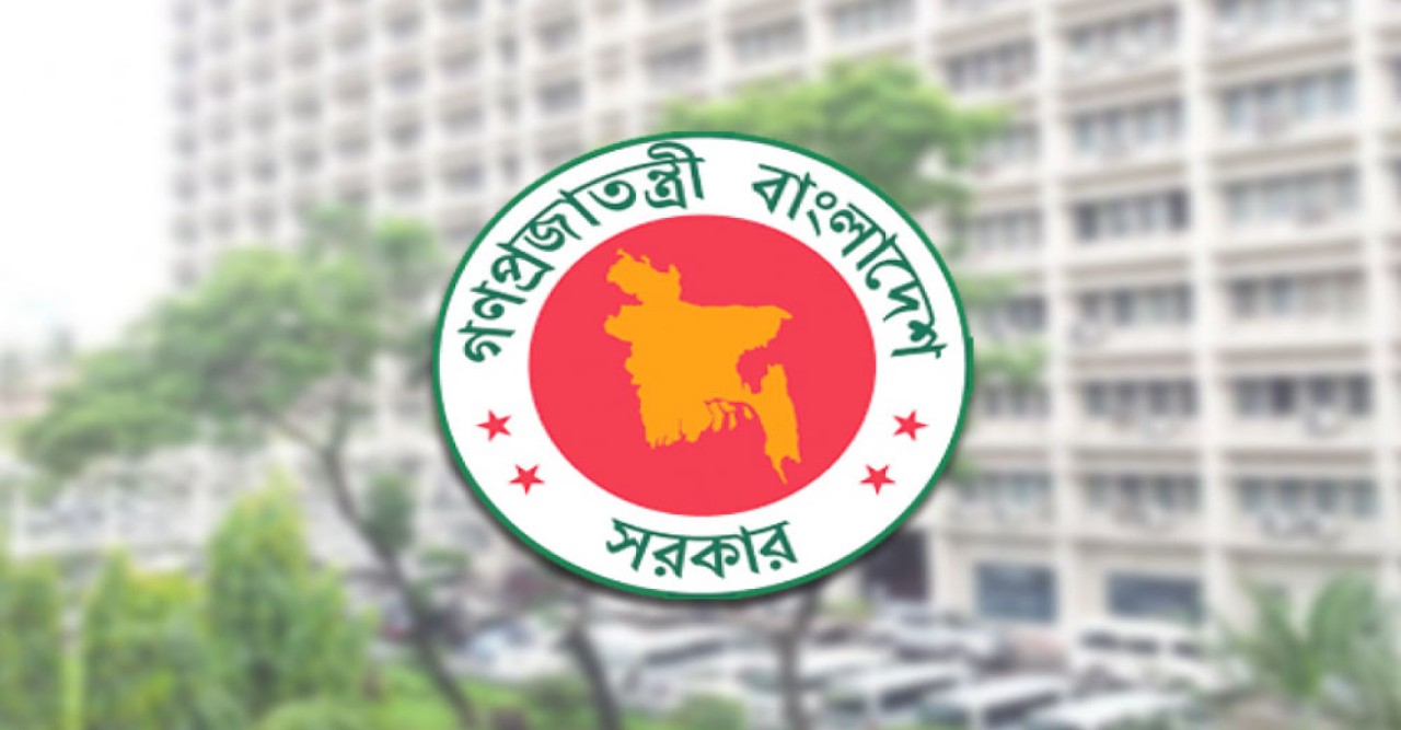 সরকারি চাকরিজীবীদের জন্য ঐচ্ছিক ছুটি: নিয়ম, সুযোগ ও অক্টোবরের টানা ৪ দিনের ছুটি