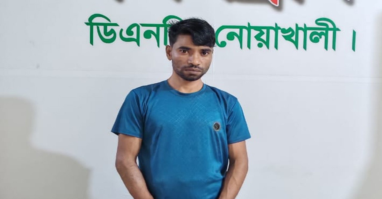 নোয়াখালীতে ইয়াবা, পিস্তল ও গুলিসহ মাদক কারবারি গ্রেপ্তার