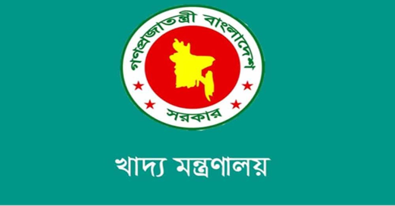যুক্তরাষ্ট্র থেকে গম আমদানিতে কোনো অনিয়ম নেই: খাদ্য মন্ত্রণালয়