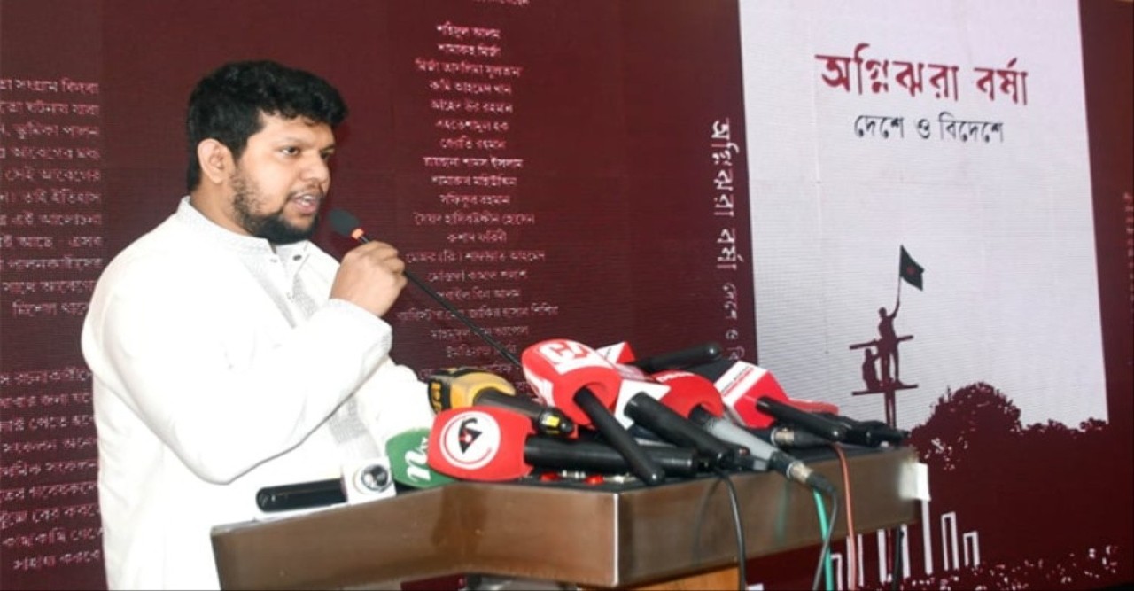 “২০১৪ সালের পর আওয়ামী লীগ দেউলিয়া হয়ে গেছে” — তথ্য ও সম্প্রচার উপদেষ্টা মাহফুজ আলম