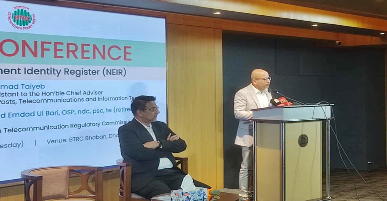 ১৬ ডিসেম্বর চালু হচ্ছে এনইআইআর সিস্টেম, অবৈধ মোবাইল হ্যান্ডসেটের ব্যবহার বন্ধ হবে