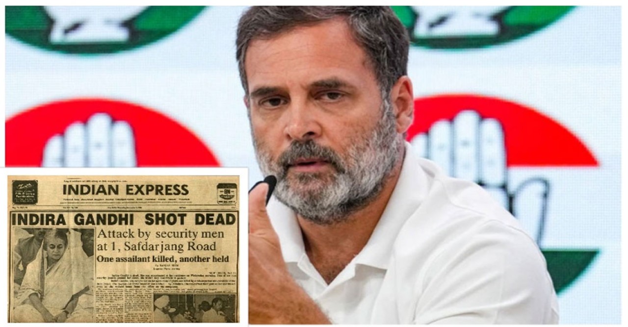 রাহুল গান্ধীর কটাক্ষ: “ইন্দিরা গান্ধী ভয় পাননি, কিন্তু মোদি আমেরিকার সামনে নতজানু”