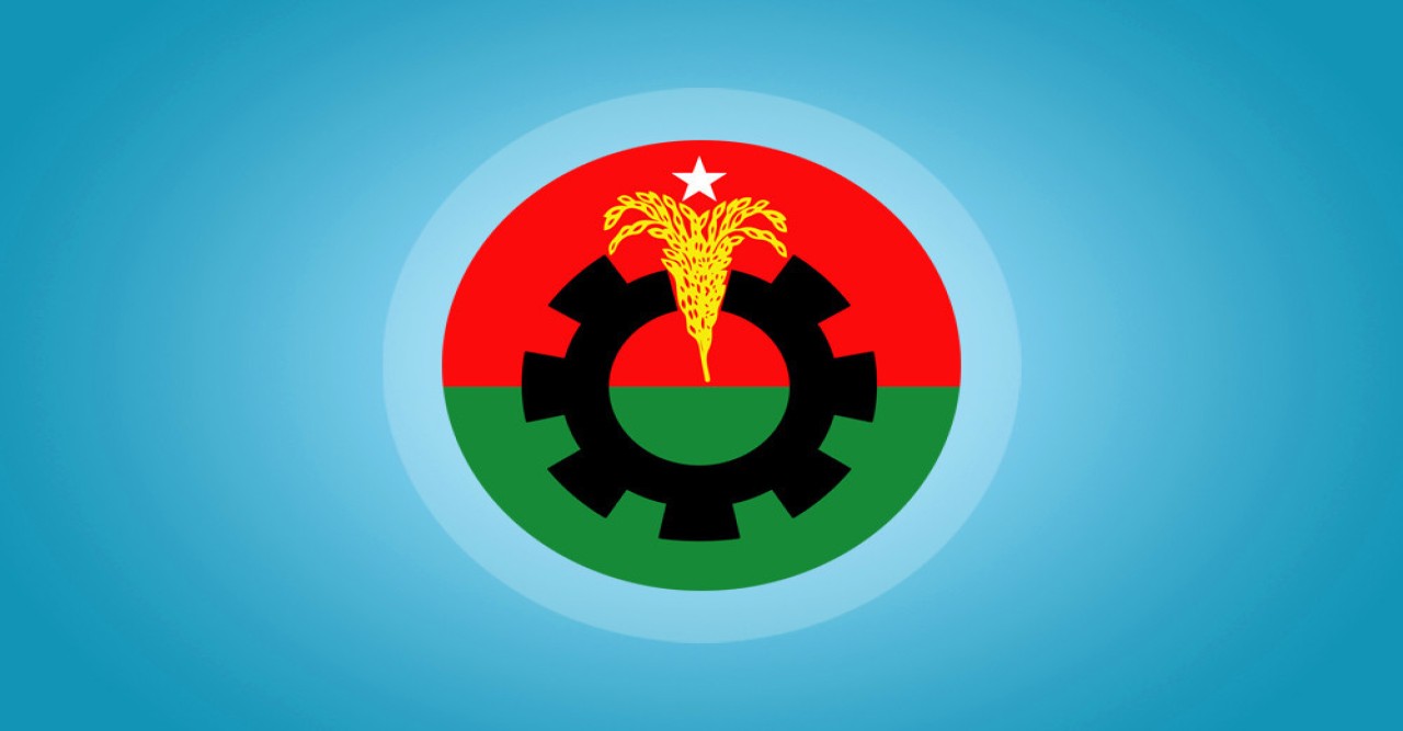 মনোনয়নকে কেন্দ্র করে সহিংসতায় জড়িত থাকায় বিএনপির ৪ নেতা বহিষ্কার
