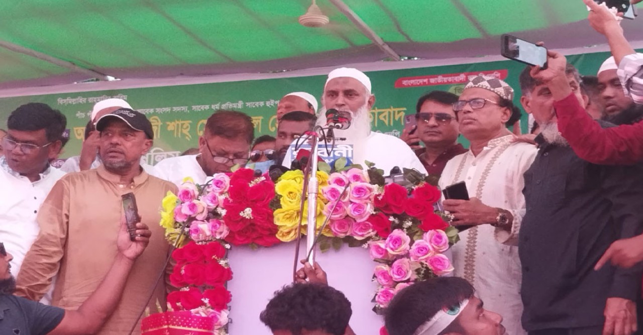 জামায়াতের মুনাফেকি থেকে সাবধান থাকার আহ্বান কায়কোবাদের