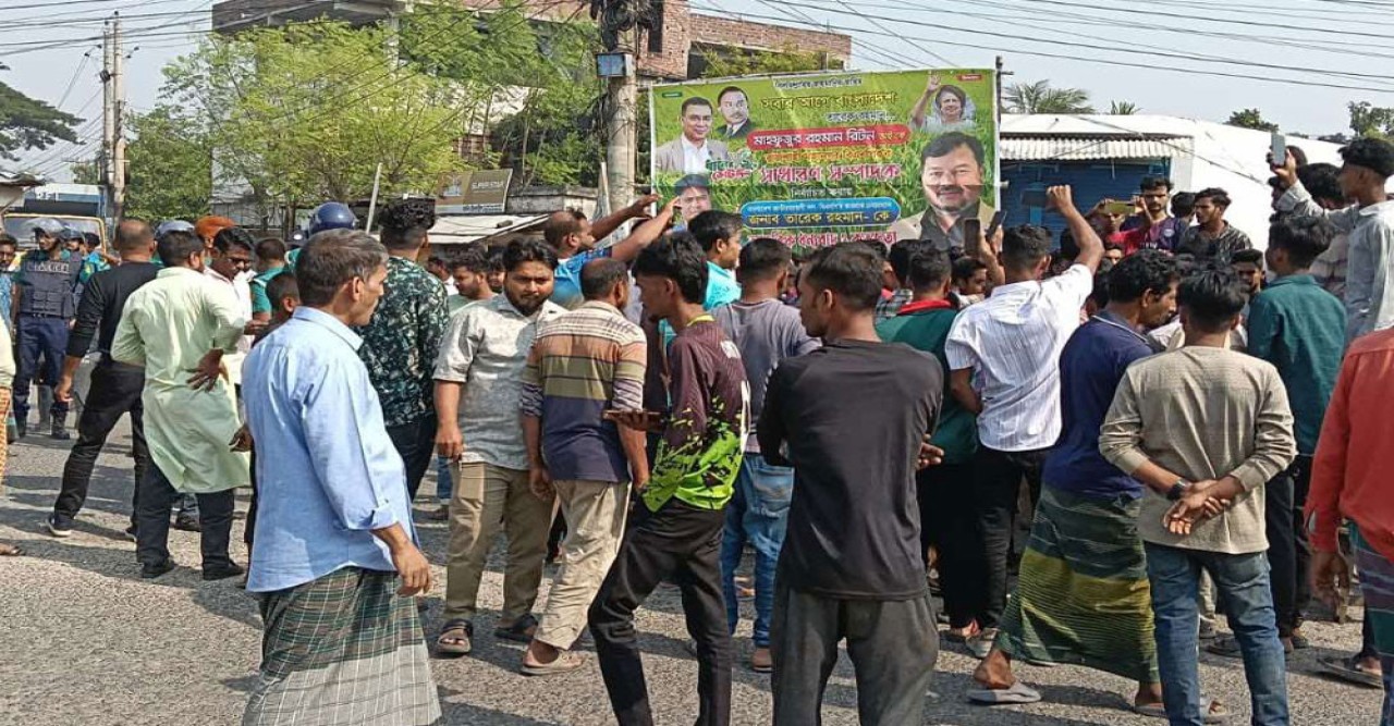 রাজশাহীতে বাস-অটোরিকশা সংঘর্ষে চালক নিহত, আহত ৩