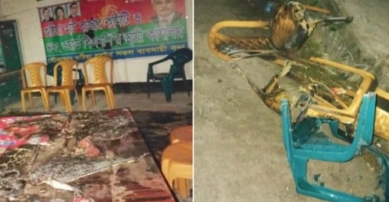 বরিশালে বিএনপি কার্যালয়ে দুর্বৃত্তদের অগ্নিসংযোগ, অল্পের জন্য রক্ষা বড় ক্ষয়ক্ষতি