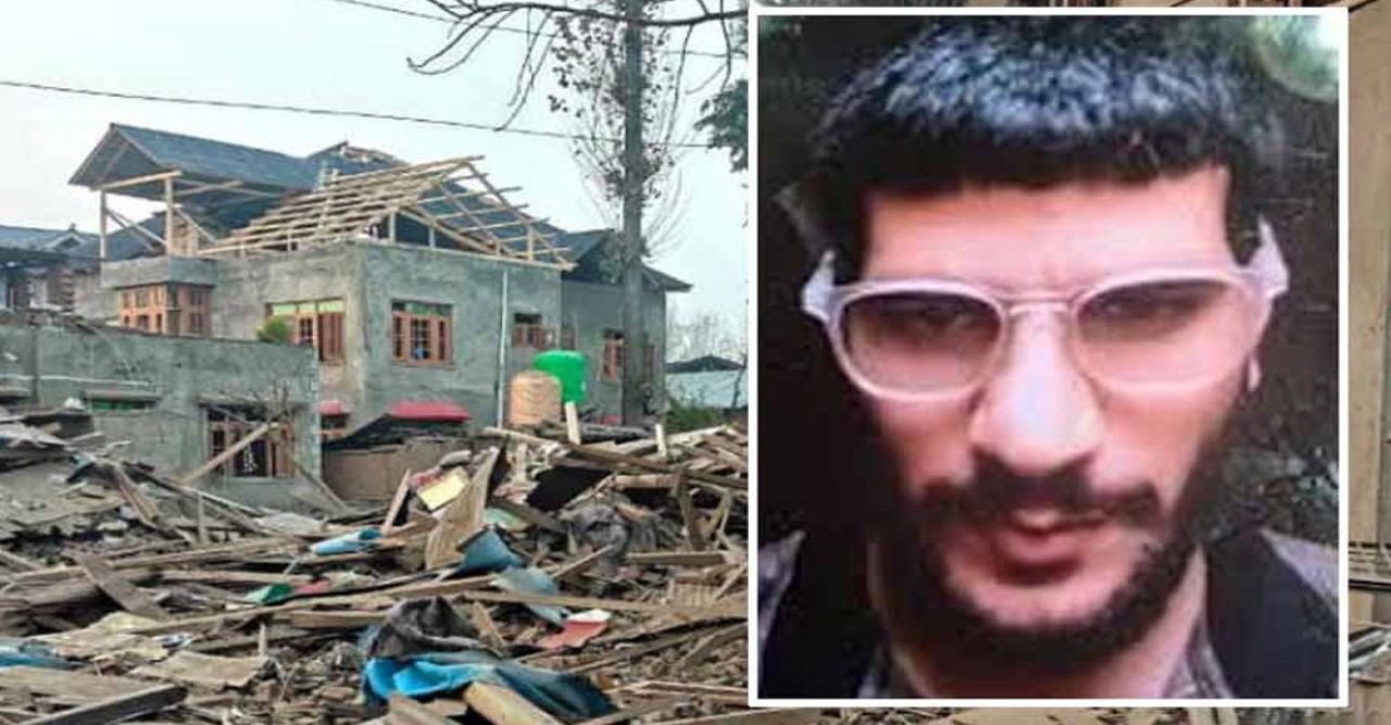 দিল্লিতে বিস্ফোরণ: অভিযুক্তের বাড়ি ধ্বংস করল নিরাপত্তা বাহিনী