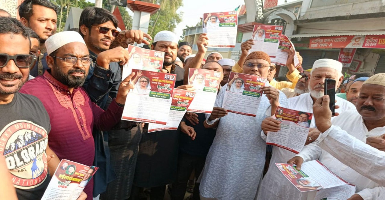 দিনাজপুর-৩ আসনে খালেদা জিয়ার পক্ষে আনুষ্ঠানিক প্রচারণা শুরু করেছে বিএনপি