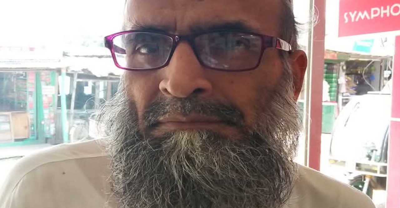অবসর ভাতা না পেয়ে অসুস্থতায় কাতর শিক্ষক মিজানুল হক, দ্রুত প্রাপ্য অর্থ প্রদানের দাবি