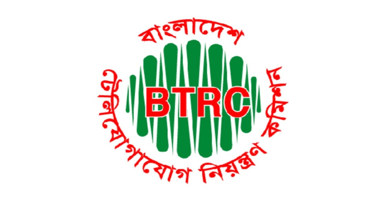 ২৬ ডিসেম্বরের পর অনিবন্ধিত মোবাইল বন্ধ: বিটিআরসির ঘোষণা