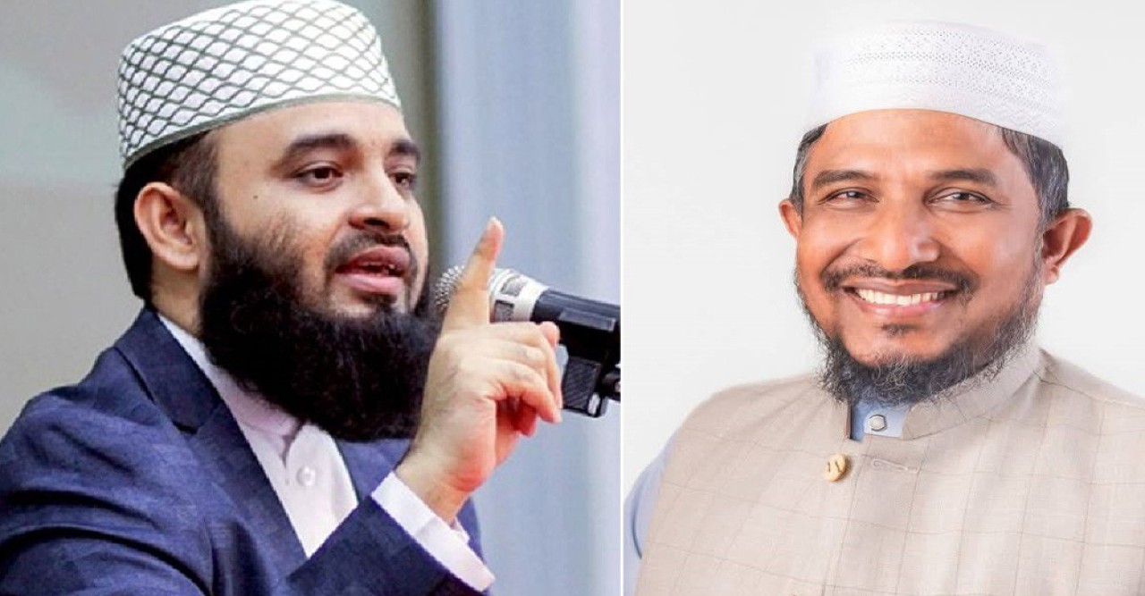 ড. মিজানুর রহমান আজহারিকে মনোনয়ন–গুজব জানিয়েছে জামায়াত