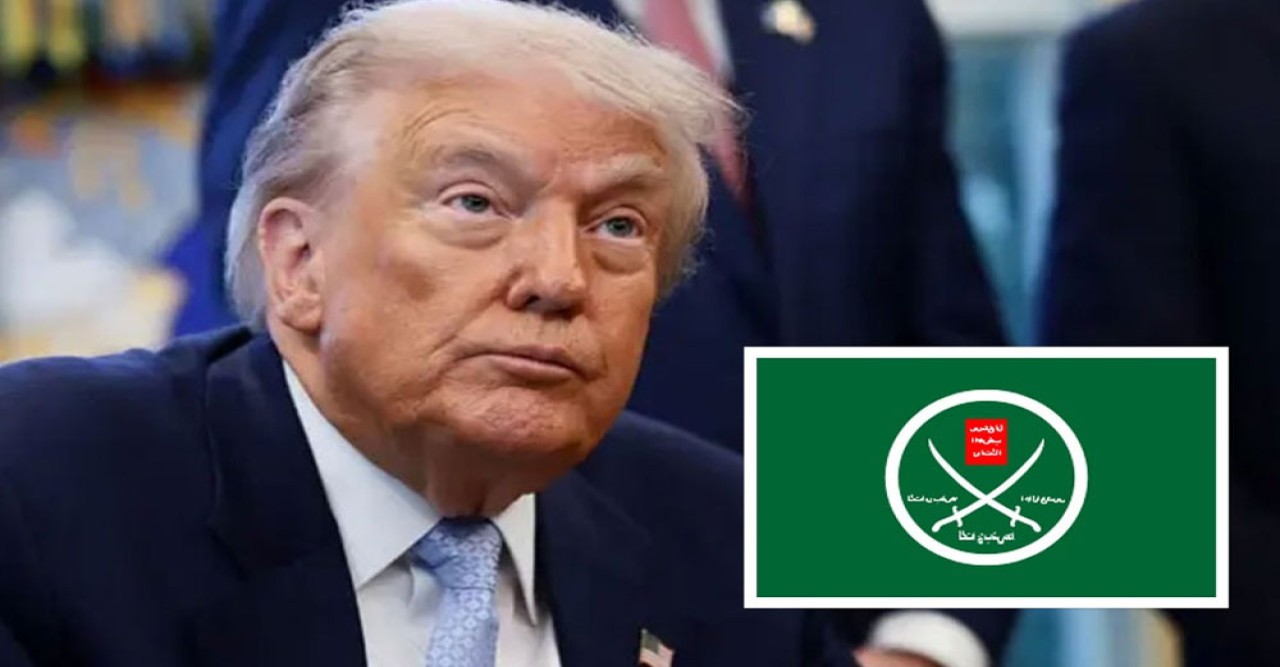 মুসলিম ব্রাদারহুডের শাখাগুলোকে সন্ত্রাসী সংগঠন ঘোষণার প্রক্রিয়া শুরু করলেন ট্রাম্প