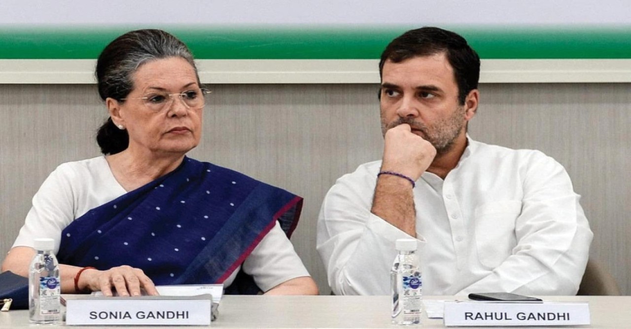 ন্যাশনাল হেরাল্ড মামলায় রাহুল–সোনিয়ার বিরুদ্ধে নতুন অপরাধমূলক ষড়যন্ত্রের অভিযোগ