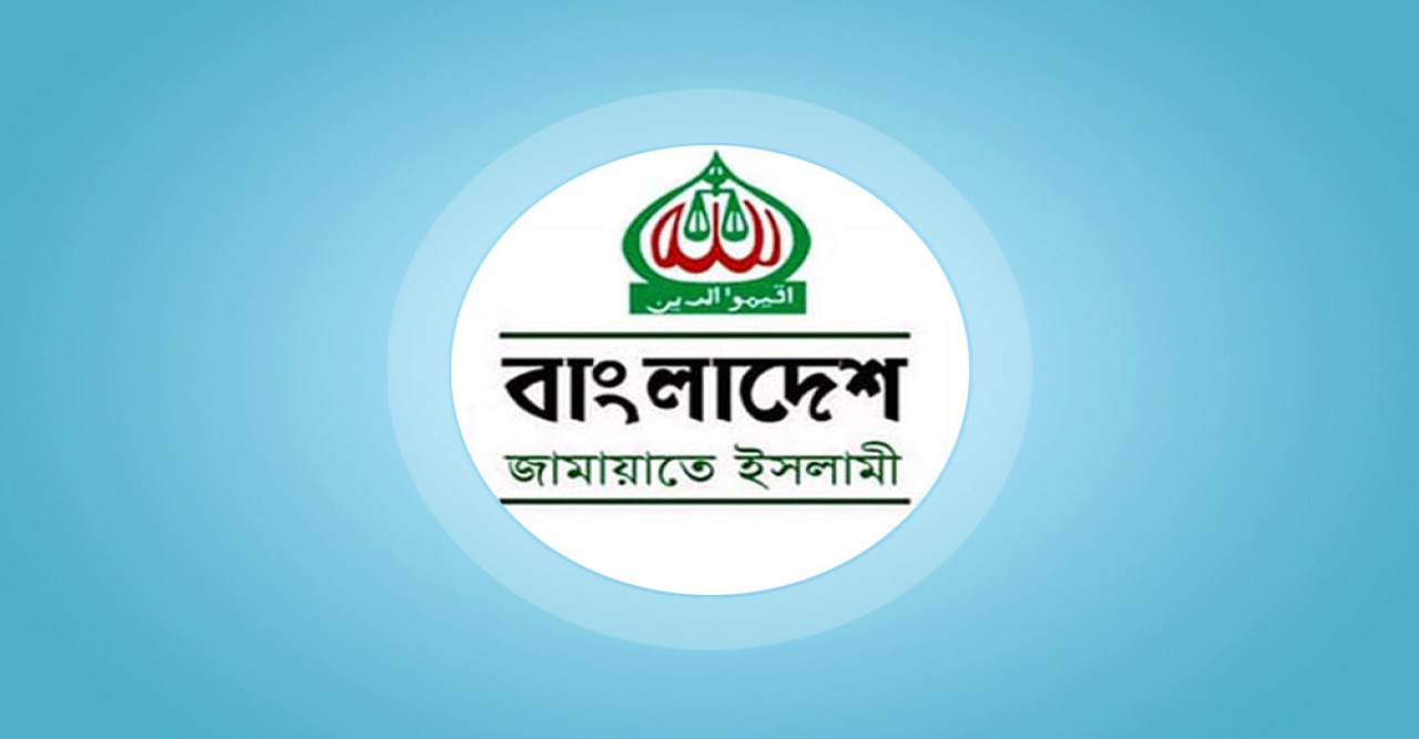 খালেদা জিয়ার সুস্থতা কামনায় দেশবাসীকে দোয়ার আহ্বান জামায়াত নেতা এ টি এম আজহারুল ইসলামের