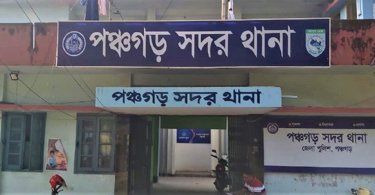 পঞ্চগড়ে ট্রাকচাপায় ইউএনও অফিসের প্রসেস সার্ভার নিহত