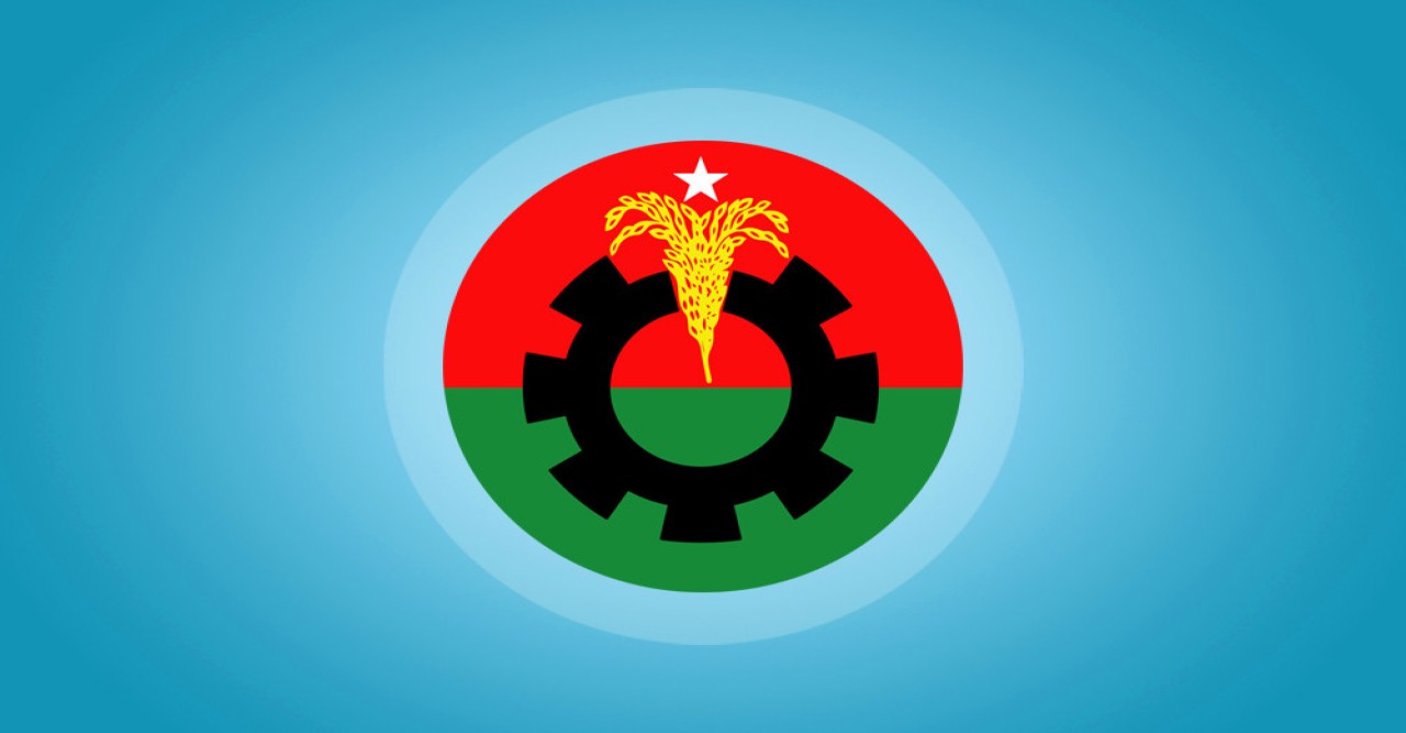 ত্রয়োদশ জাতীয় নির্বাচনে আরও ৩৬ আসনে বিএনপির প্রার্থী ঘোষণা