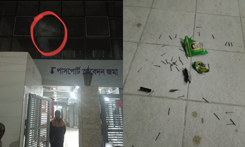 আগারগাঁও পাসপোর্ট অফিসে ককটেল বিস্ফোরণ, হতাহতের খবর নেই