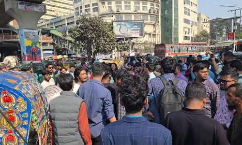 ওসমান হাদির ওপর গুলির ঘটনায় স্বরাষ্ট্র উপদেষ্টার পদত্যাগ দাবি করেছে জাতীয় ছাত্র শক্তি