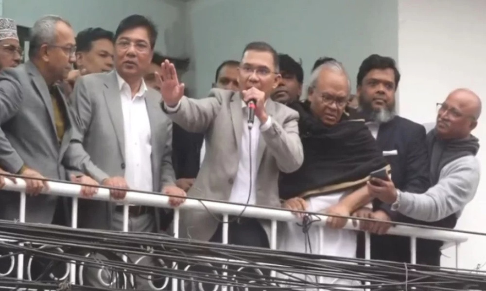 দেশ গঠনে সবাইকে ঐক্যবদ্ধ হওয়ার আহ্বান তারেক রহমানের