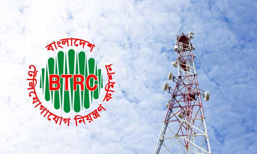 এনইআইআর সিস্টেমের সার্ভার ও আইপি নিয়ে গুজব, বিভ্রান্ত না হওয়ার আহ্বান বিটিআরসির